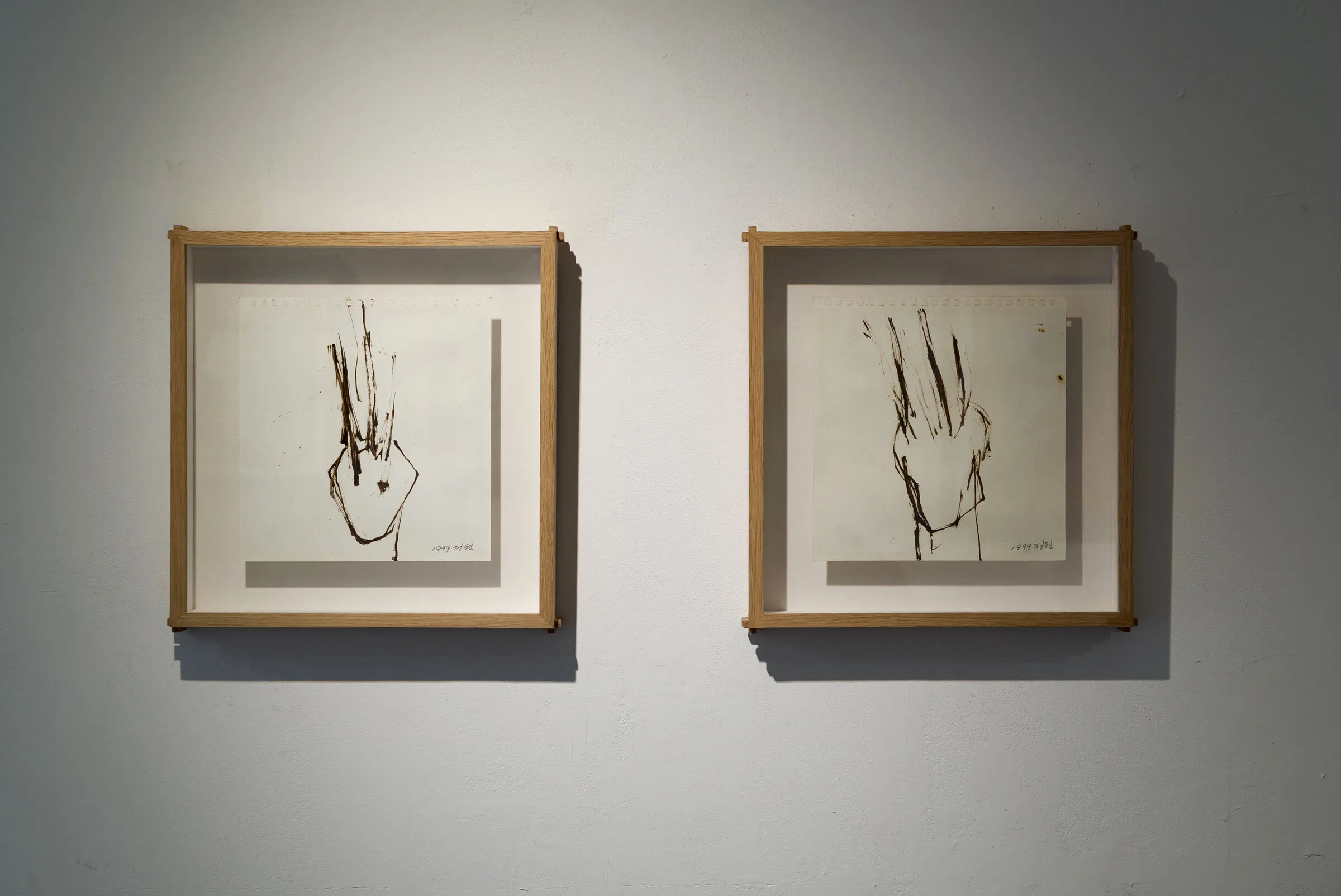 CHUNG Hyun — Walking Ashore, Art Space Cargo (4)