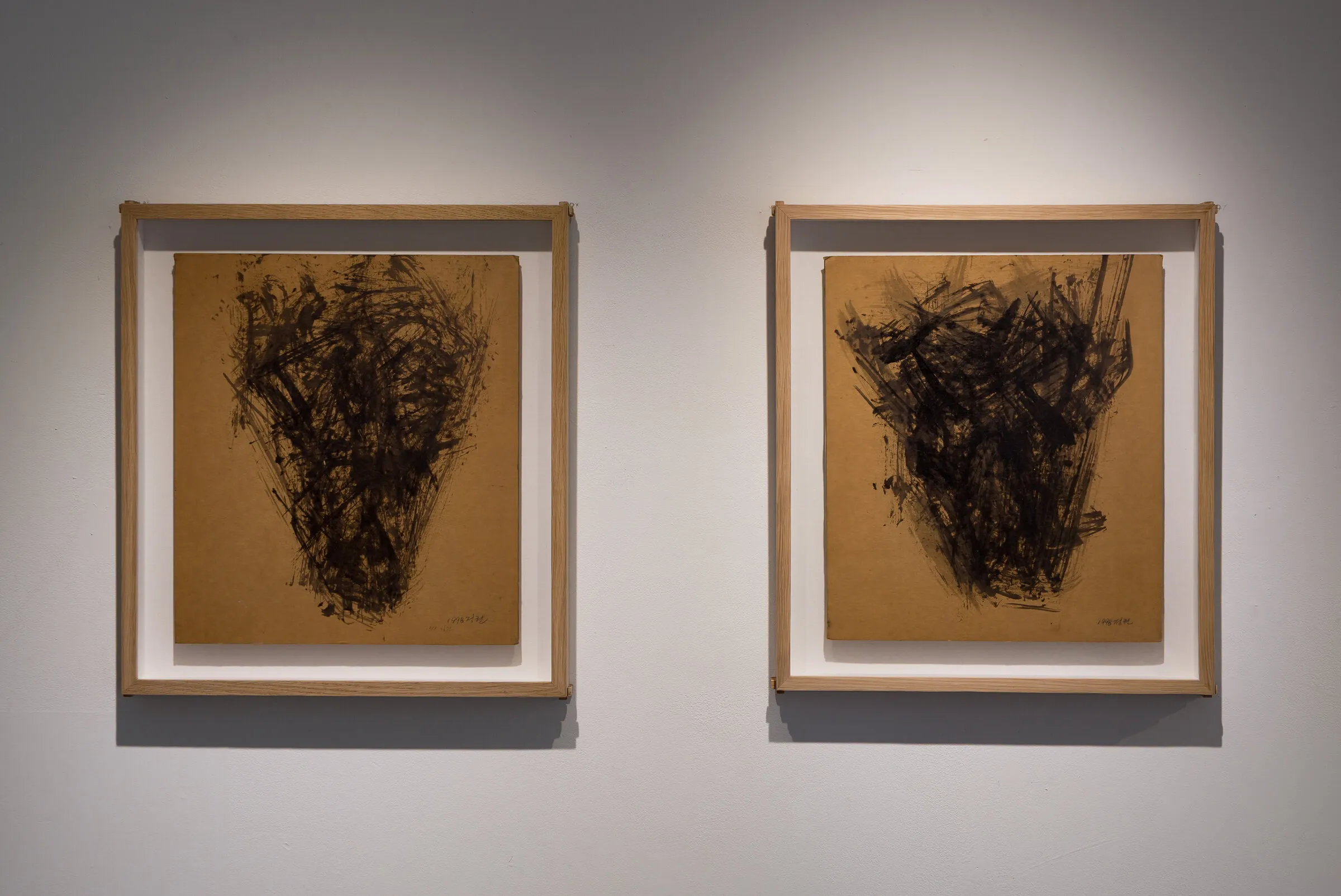 CHUNG Hyun — Walking Ashore, Art Space Cargo (5)