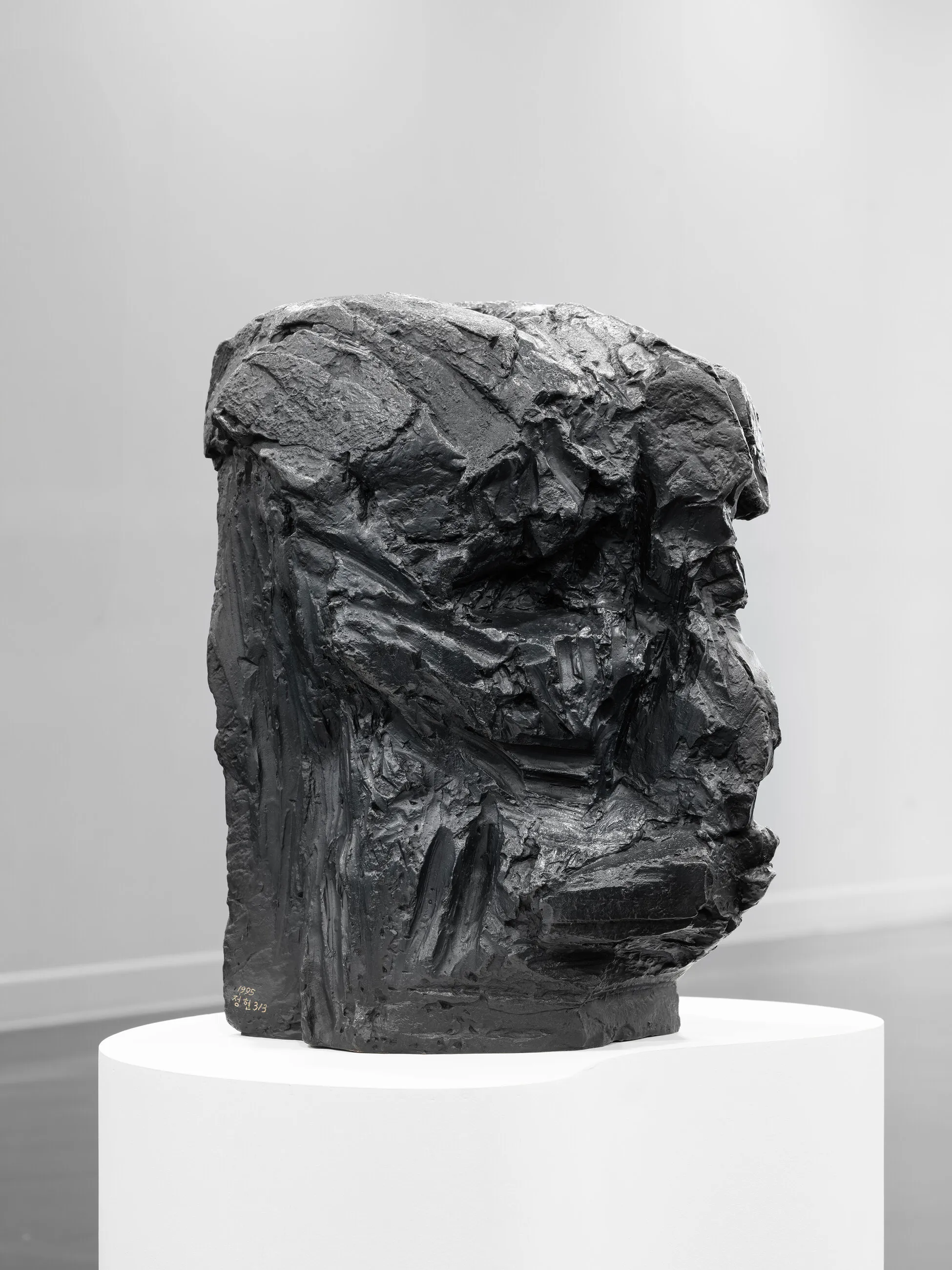 CHUNG Hyun — 2025 A Poem Written in Humble Materials, Cheongju Museum of Art