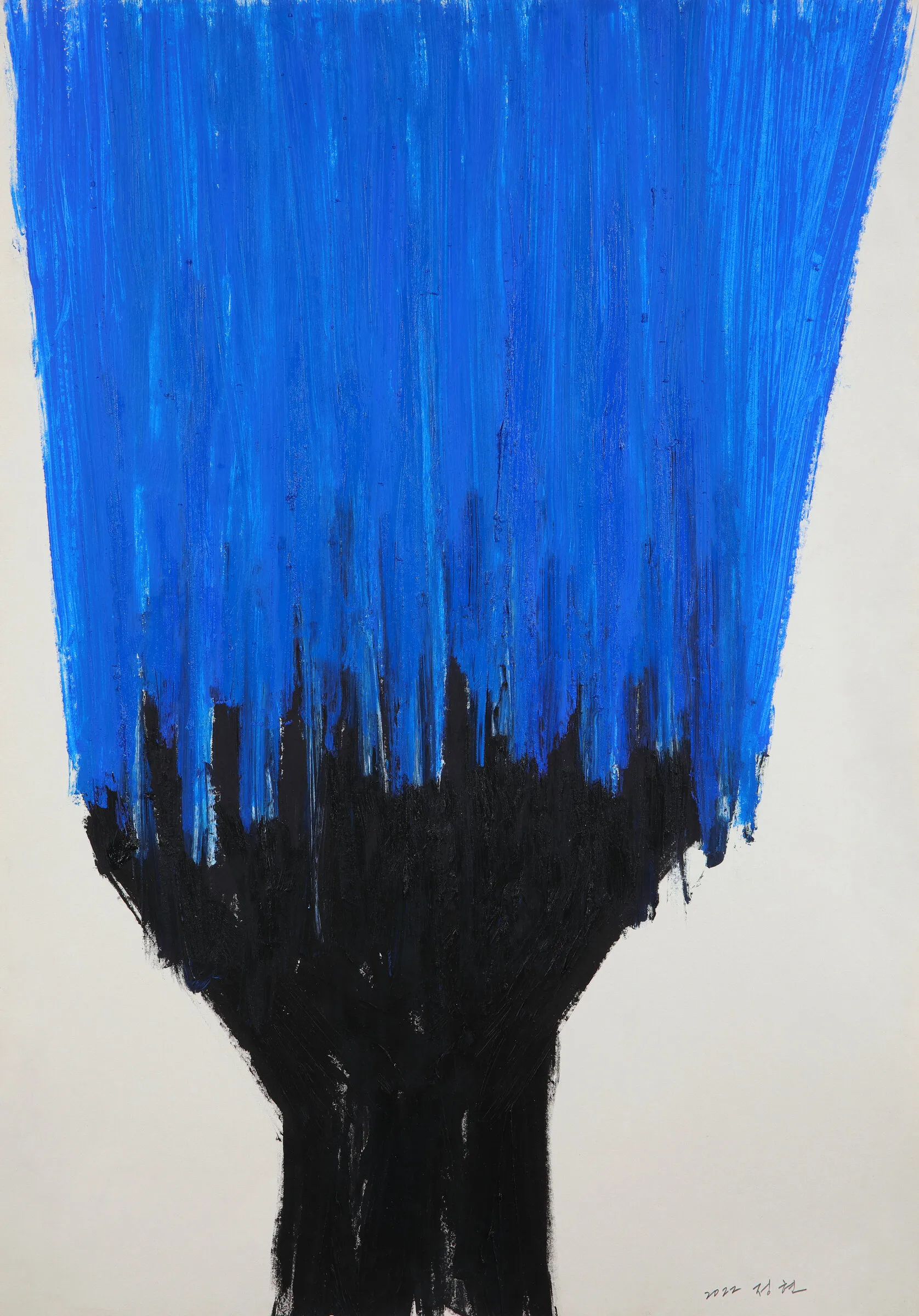 CHUNG Hyun — 2022 Choi Jung Ah gallery