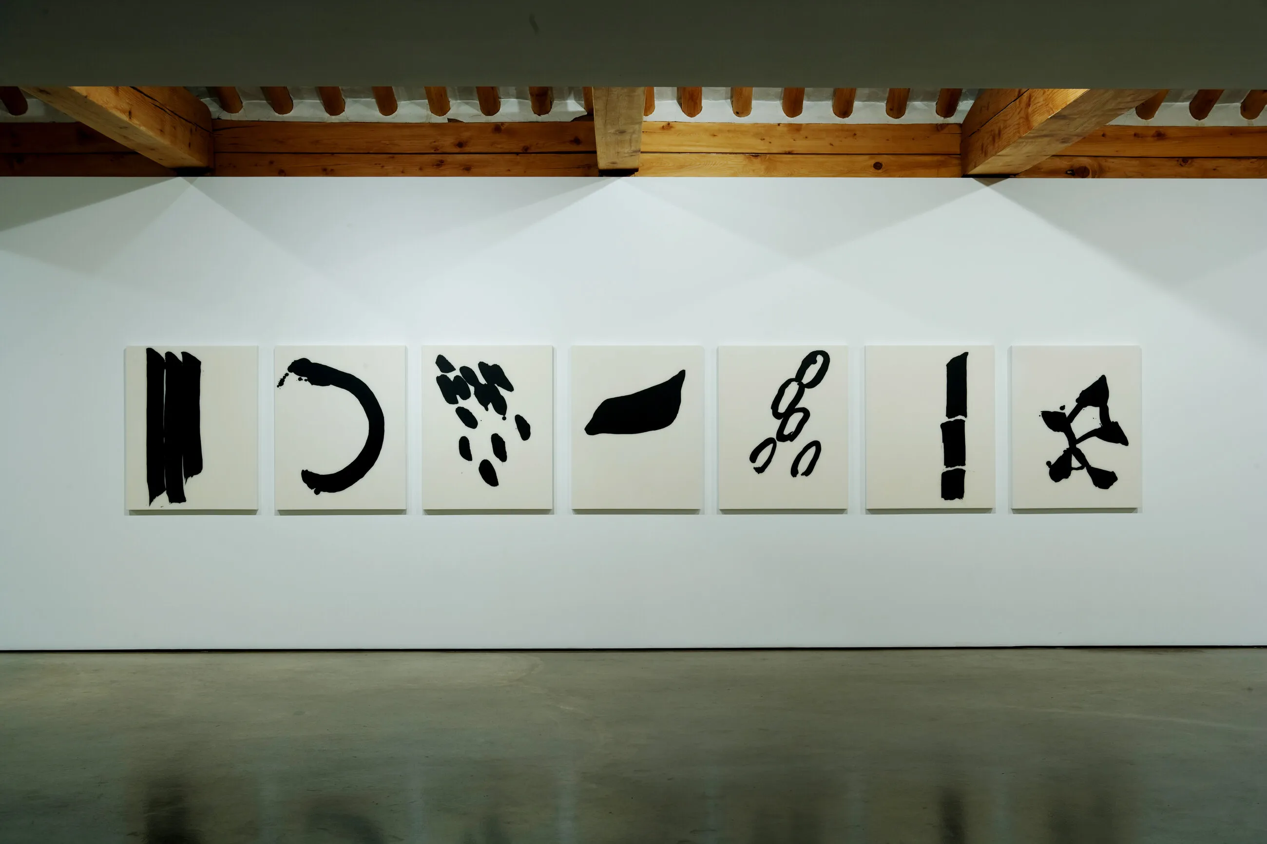 CHUNG Hyun — Hakgojae (9)