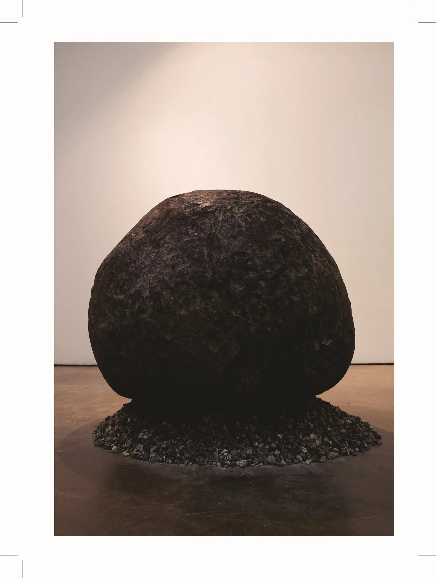 CHUNG Hyun — 2014 Hakgojae