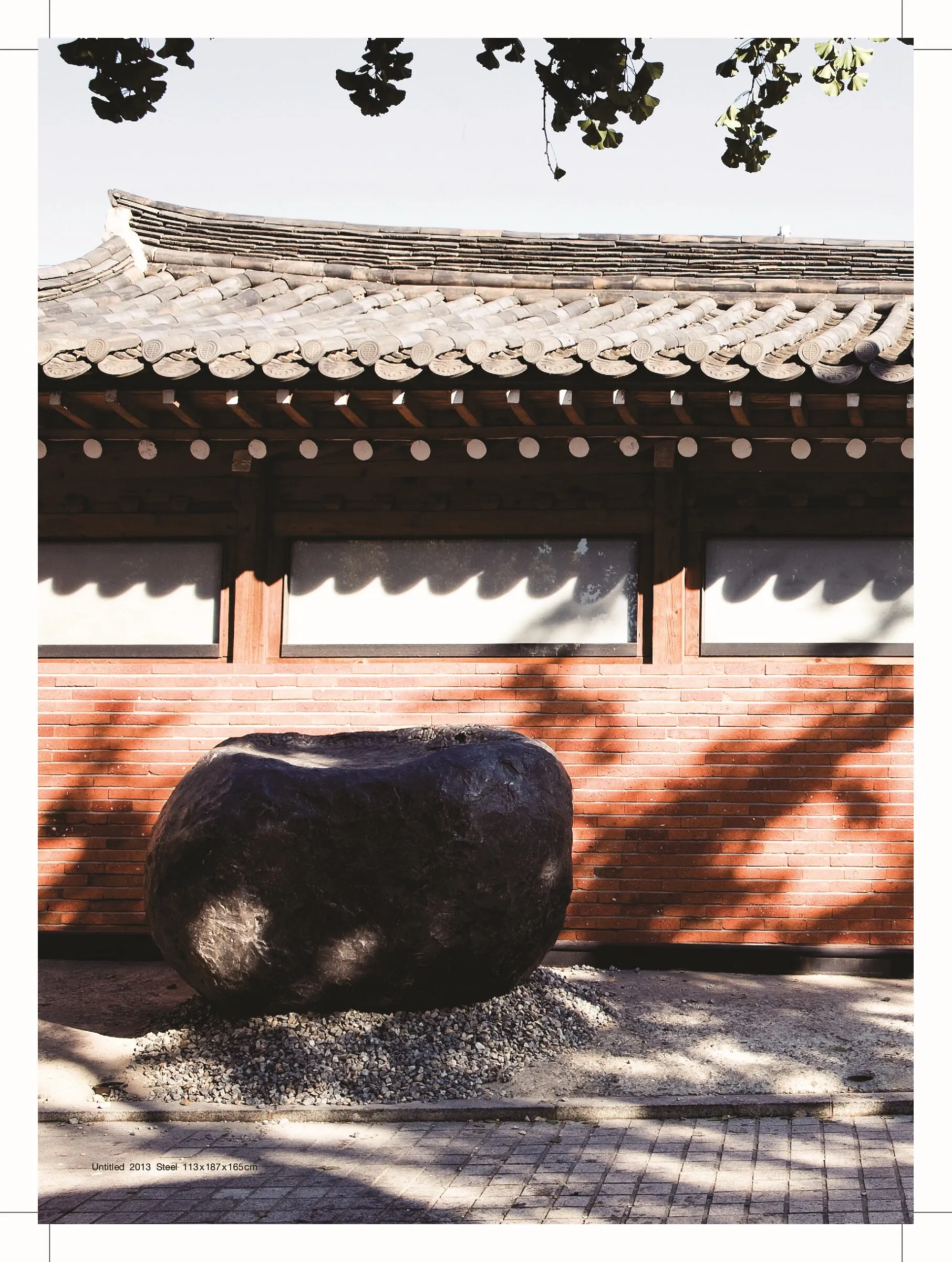 CHUNG Hyun — Hakgojae (3)