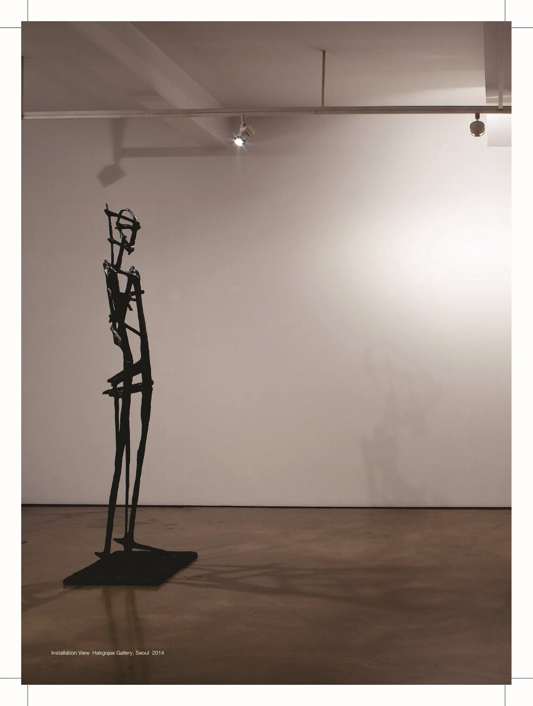 CHUNG Hyun — Hakgojae (4)
