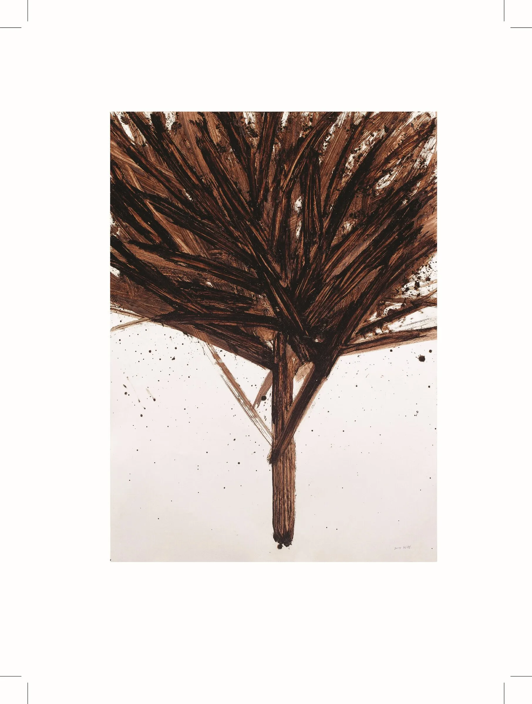 CHUNG Hyun — Hakgojae (10)