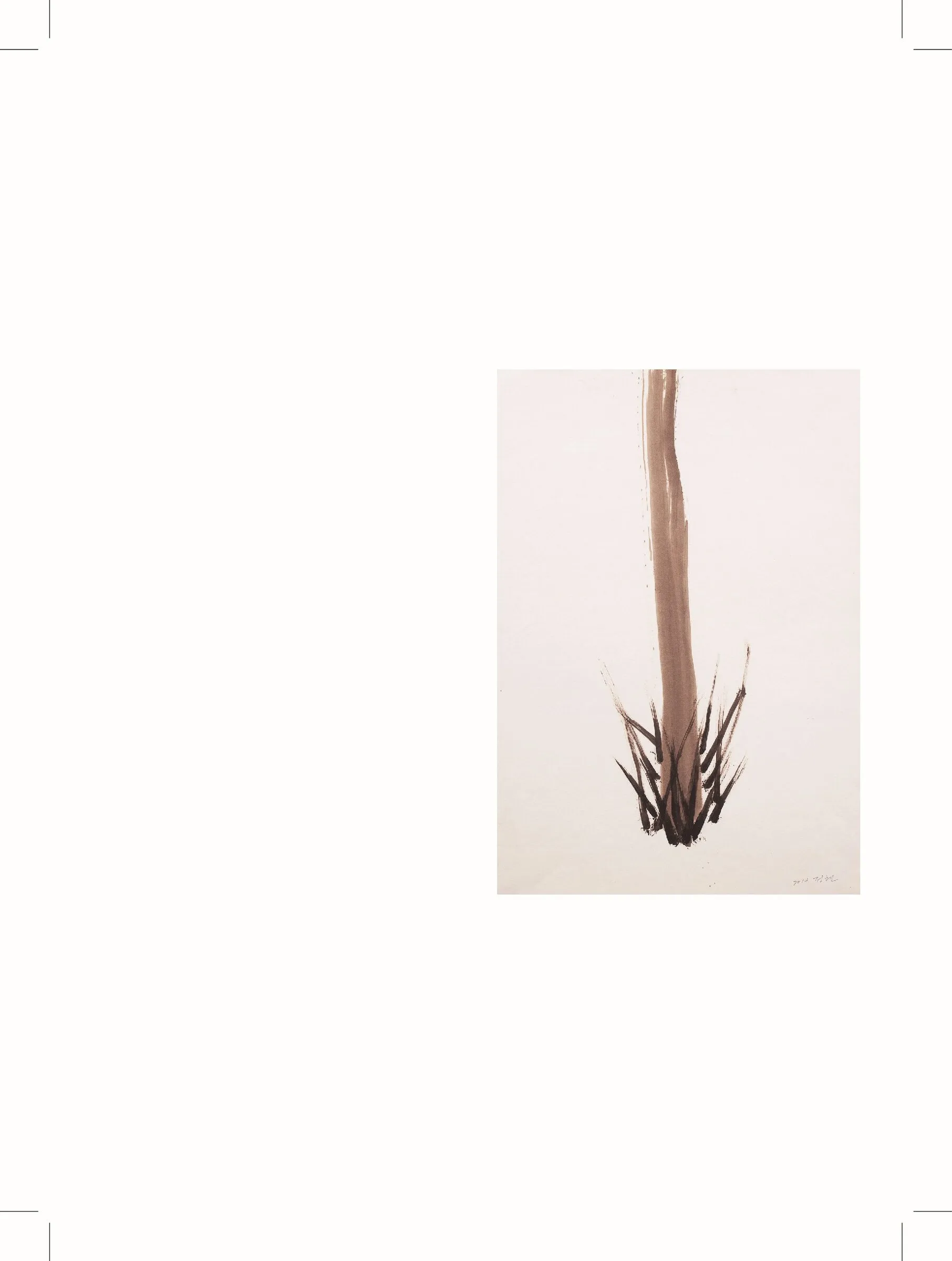 CHUNG Hyun — Hakgojae (12)