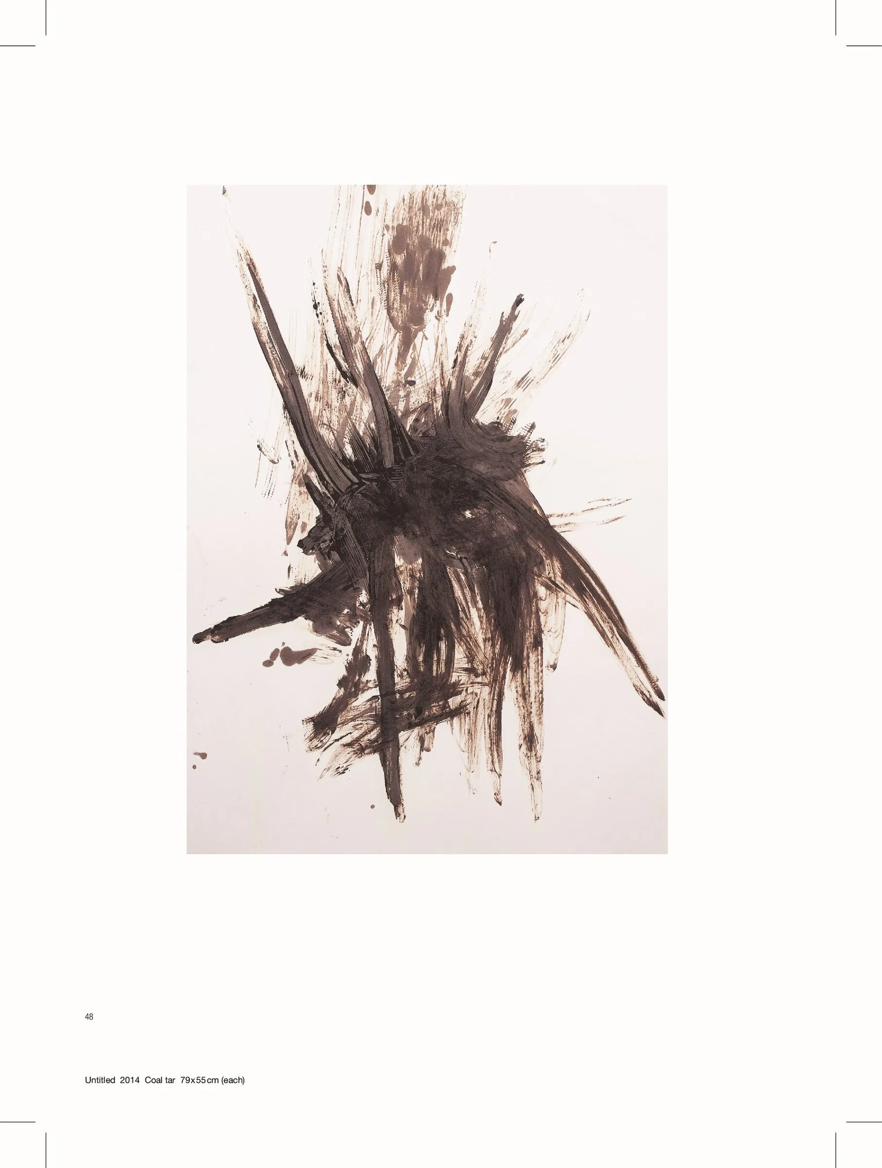 CHUNG Hyun — Hakgojae (13)