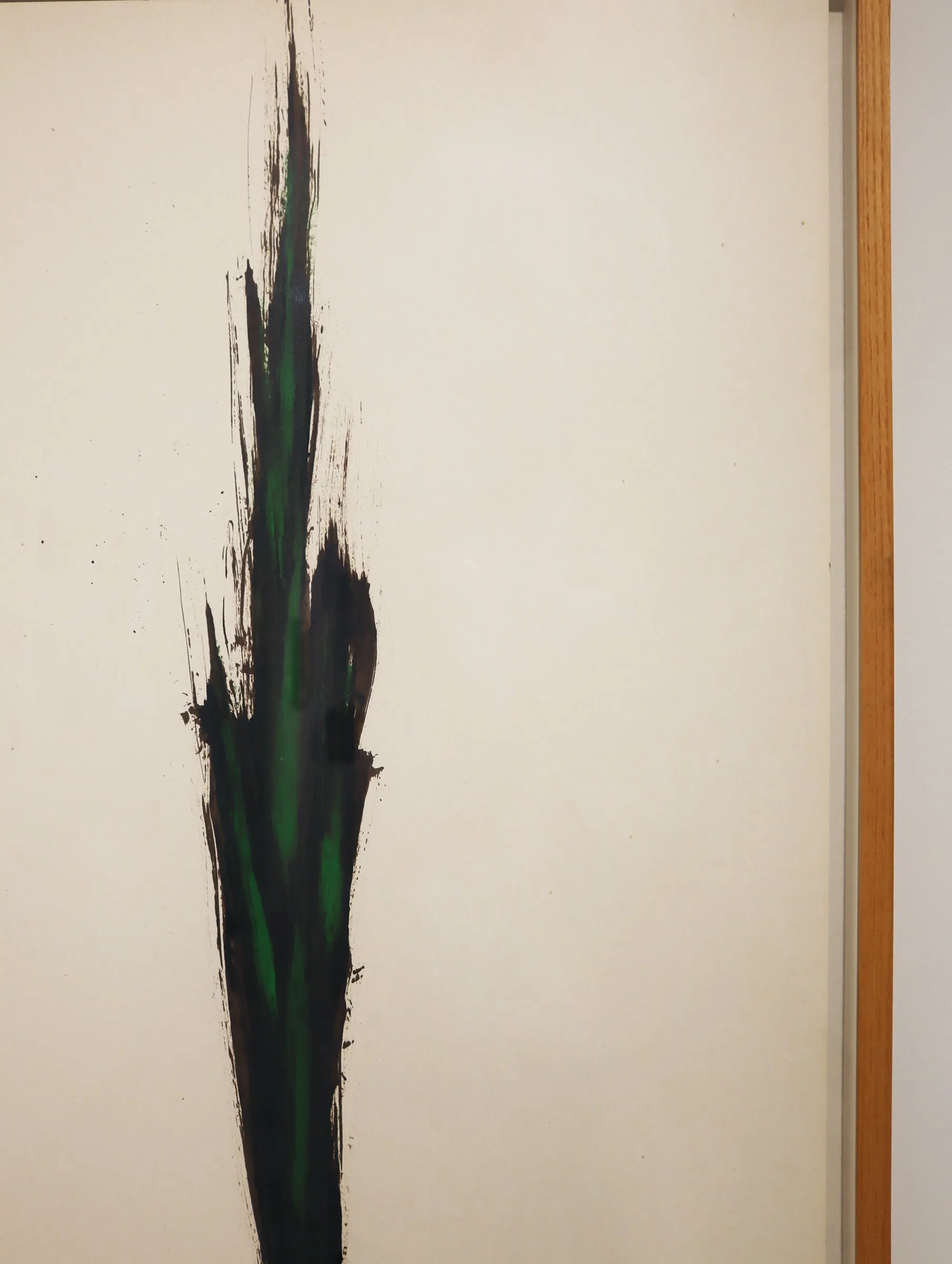 CHUNG Hyun — 2025 More than Meets the Eye, Gallery KKI