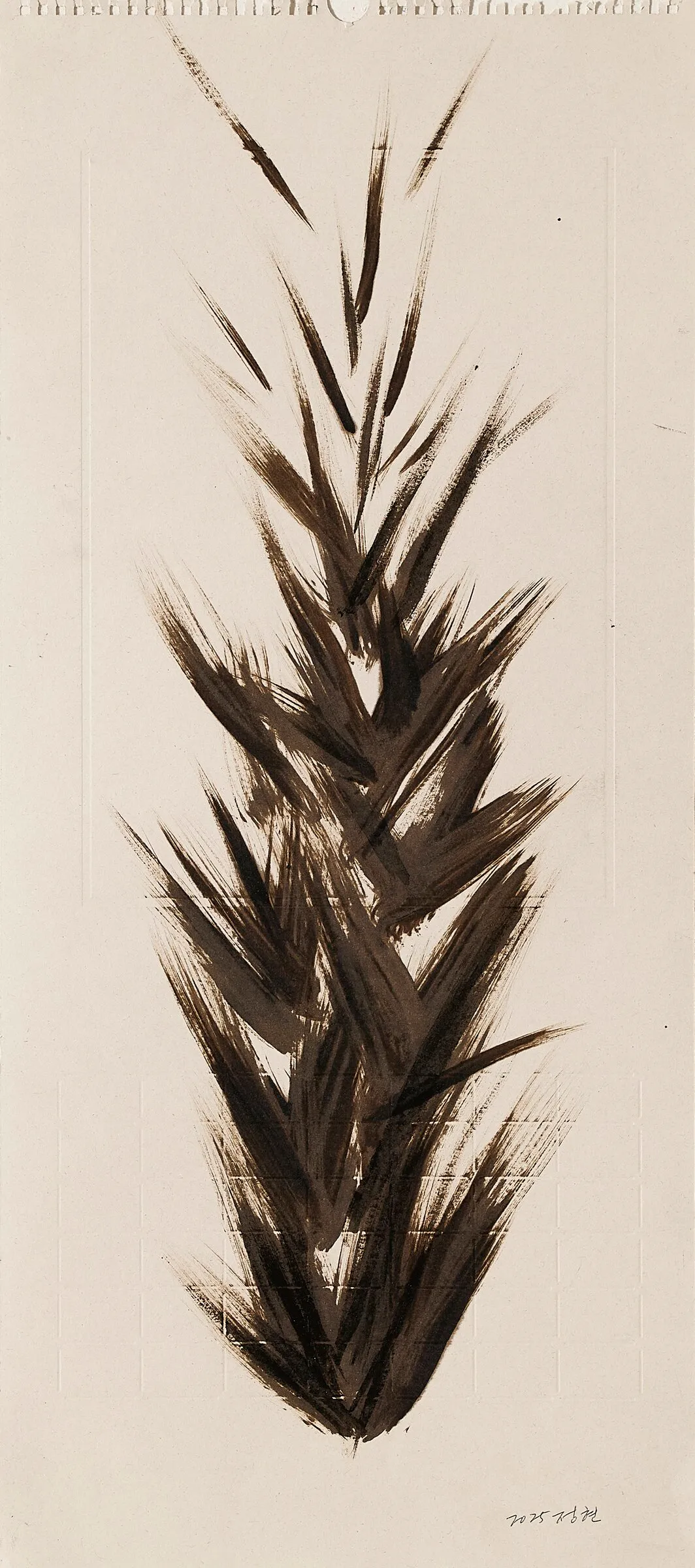 CHUNG Hyun — More than Meets the Eye, Gallery KKI (2)