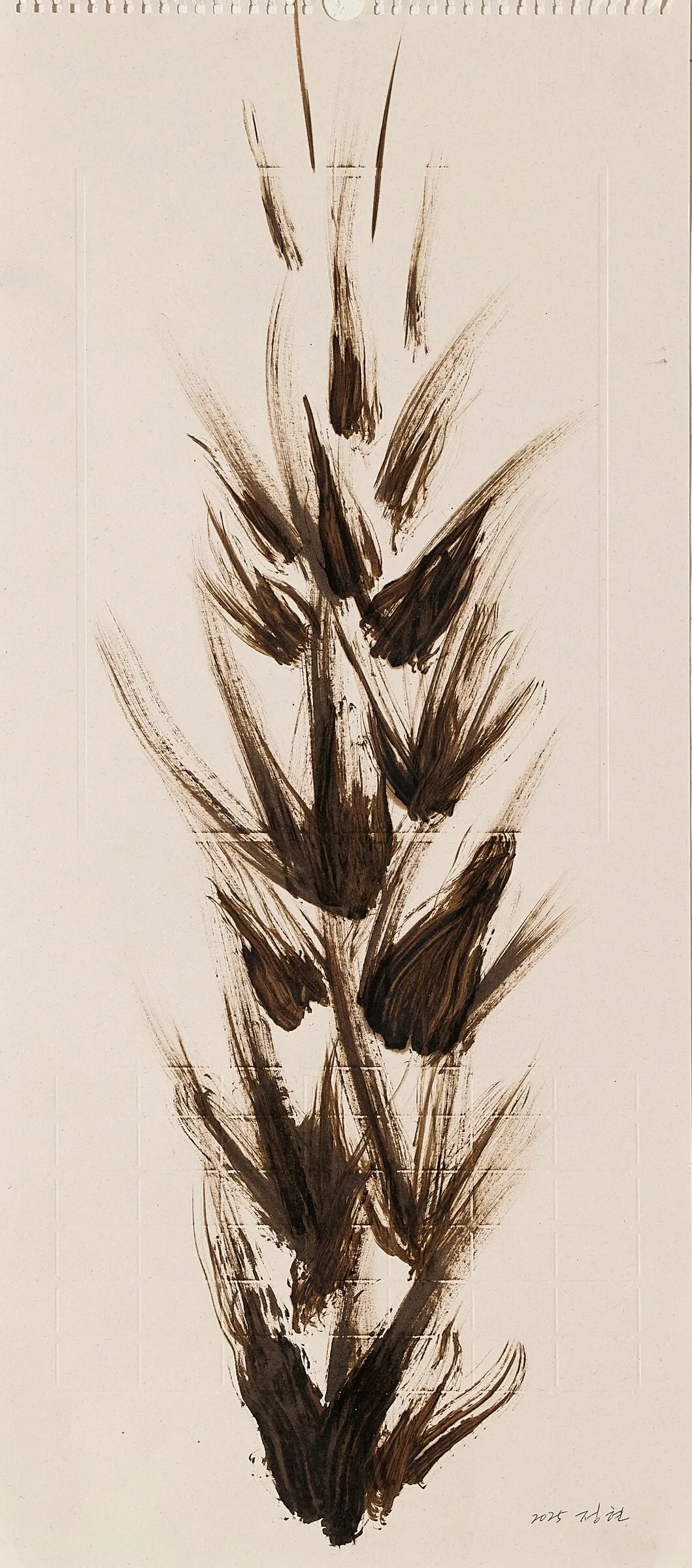 CHUNG Hyun — More than Meets the Eye, Gallery KKI (3)