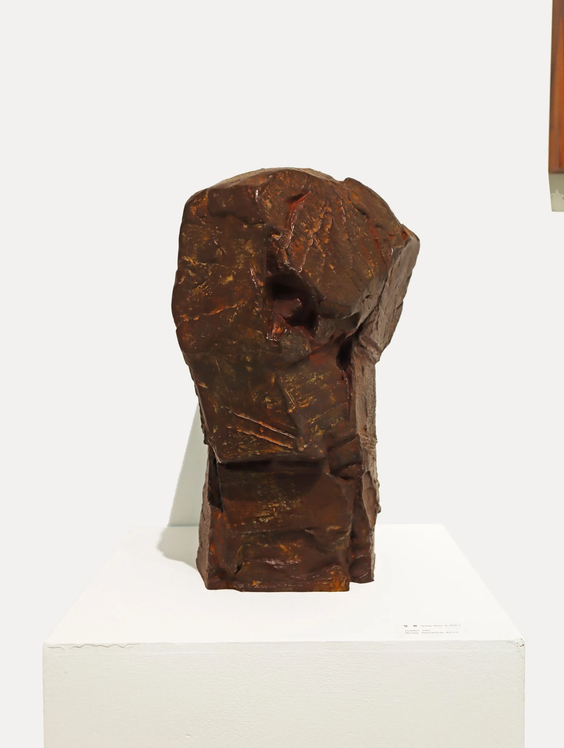 CHUNG Hyun — More than Meets the Eye, Gallery KKI (11)