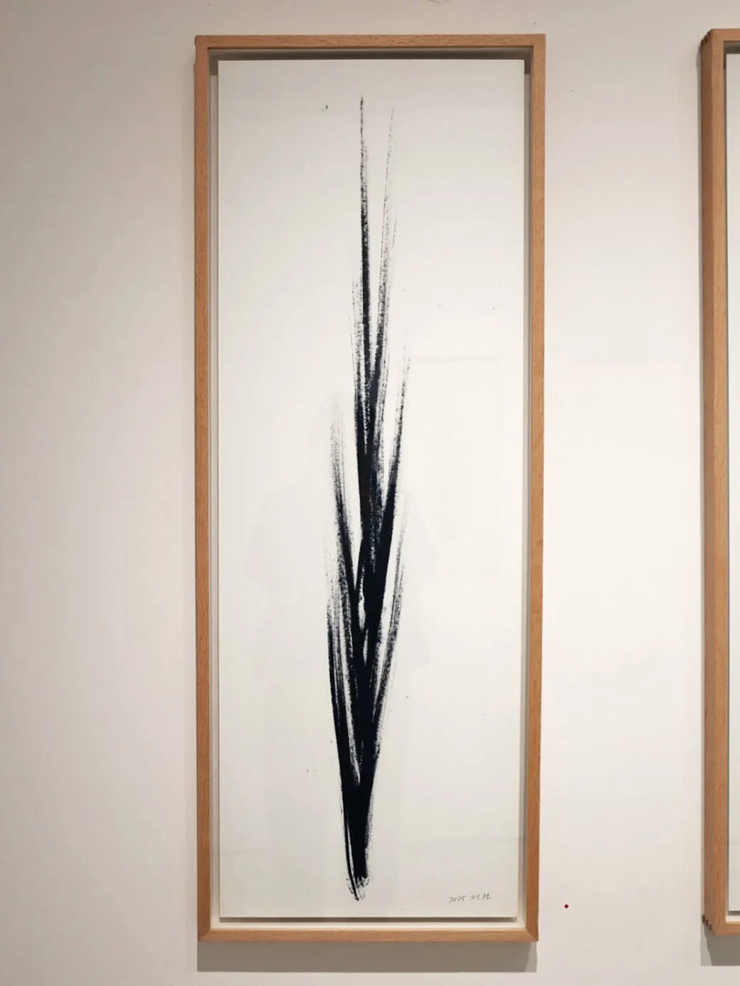 CHUNG Hyun — More than Meets the Eye, Gallery KKI (15)