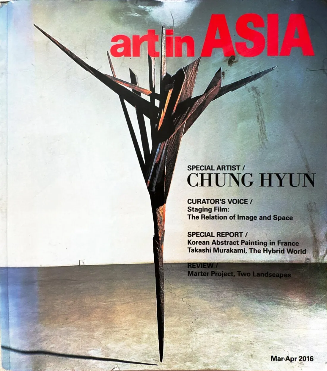 Art in Asia, 2016. 03