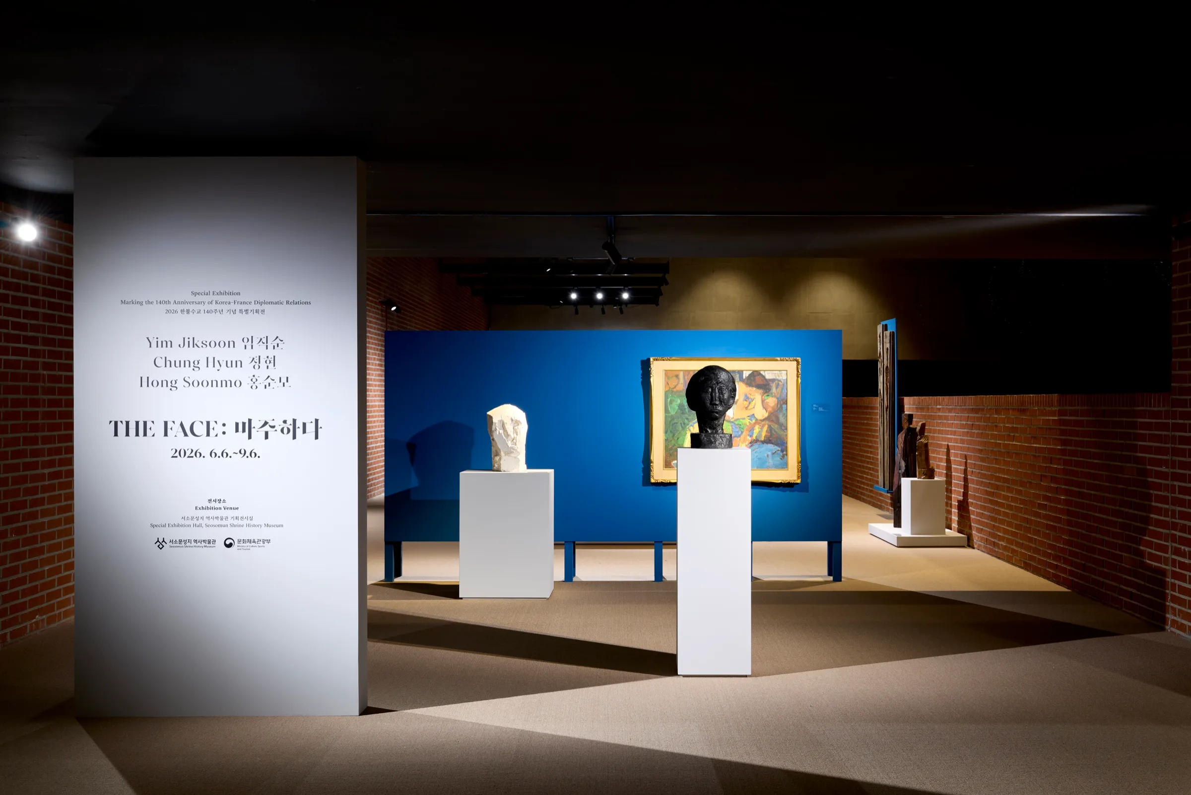 CHUNG Hyun — 2026 THE FACE: Encounter, Seosomun Shrine History Museum, installation view 4