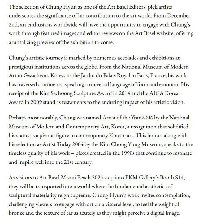 Press coverage of CHUNG Hyun (5)