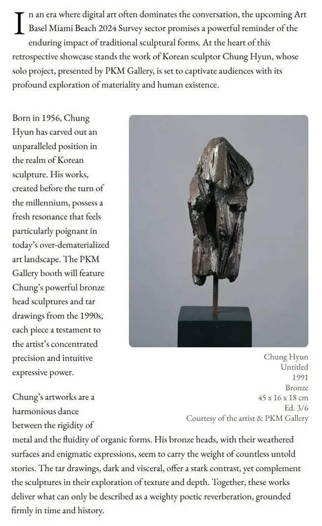 Press coverage of CHUNG Hyun (3)