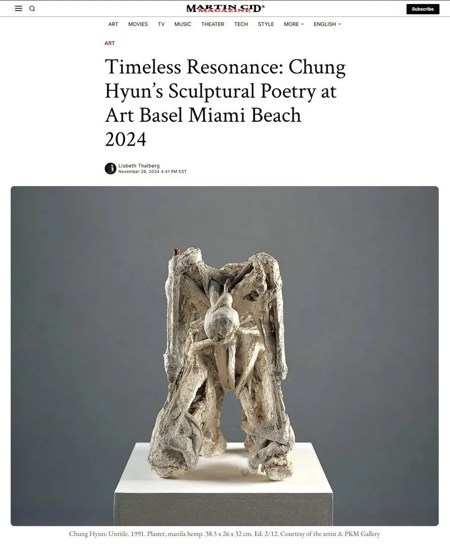 Press coverage of CHUNG Hyun (2)