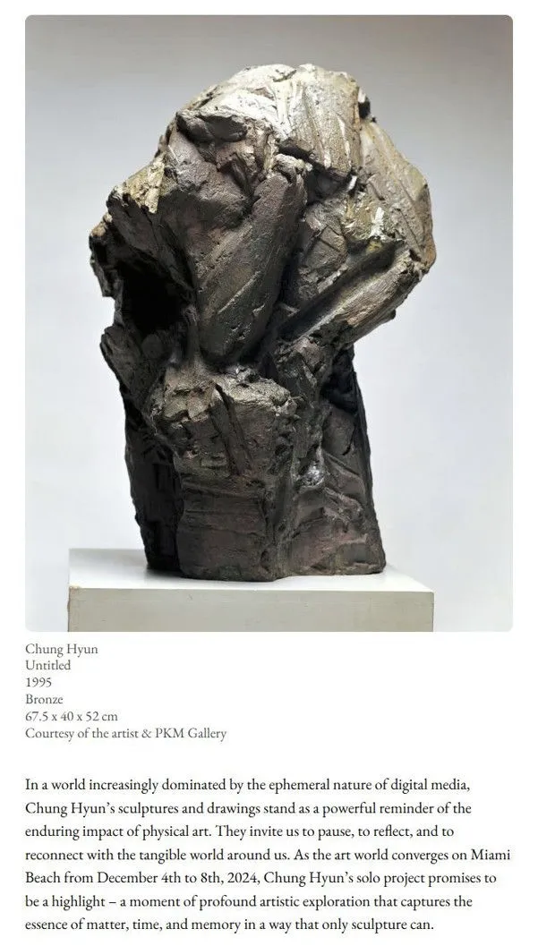 Press coverage of CHUNG Hyun (1)